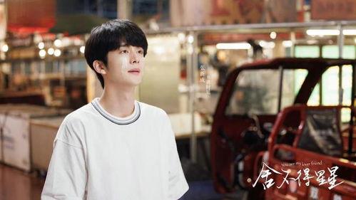 娱乐圈爆料王玉雯视频播放,娱乐圈爆料王再掀波澜  第3张