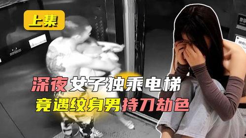 胁迫2在线观看,在线揭秘惊悚悬疑背后的真相 第3张 胁迫2在线观看,在线揭秘惊悚悬疑背后的真相 第3张