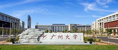 天华学院爆料事件最新,揭秘校园内幕引发社会关注 第2张 天华学院爆料事件最新,揭秘校园内幕引发社会关注 第2张